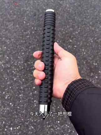 #甩棍 #安全棍 #防身甩棍 #防身 希望用不上,但必须要有!女生防身好物开箱,小巧便携威力大