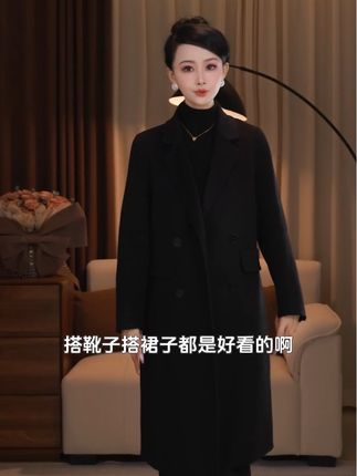 1. 谁穿谁好看!羊毛西装外套,穿个十年不过时#高级感穿搭 #源头实力厂家 #高端皮衣 #气场全开 #职场穿搭