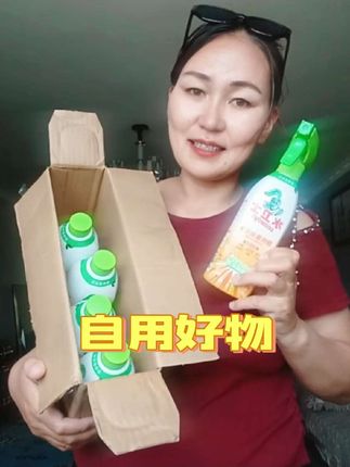 #好物推荐分享 #水卫士厨房重油污净##好货推荐 #@抖音上热门 @抖音小助手
