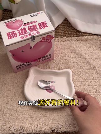 买就送可爱餐具?!还有这么好的事呀!,#萌宠好物 #宠物食品 #爱那多湿粮 #爱那多 #猫咪餐包