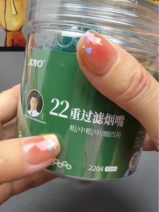 #过滤烟嘴 #烟嘴过滤器 #焦油过滤器 #烟嘴
