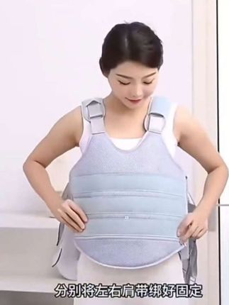 仁和胸部固定器胸腰椎固定支具肋骨支架可调式骨折术后防护#胸腰椎固定支具#术后防护#肋骨支架#好物分享