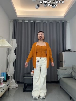 啊啊啊啊怎么做到既显瘦又显白的!#慵懒风穿搭 #显瘦搭配 #秋日穿搭 #这么穿显瘦20斤 #ootd穿搭