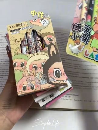 蜡笔小新ins袋装刷题可爱碳素笔高颜值少女0.5顺滑动笔