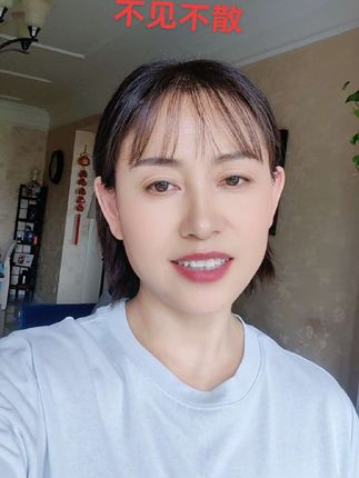 宝妈开播赚生活费了#正能量#聊天