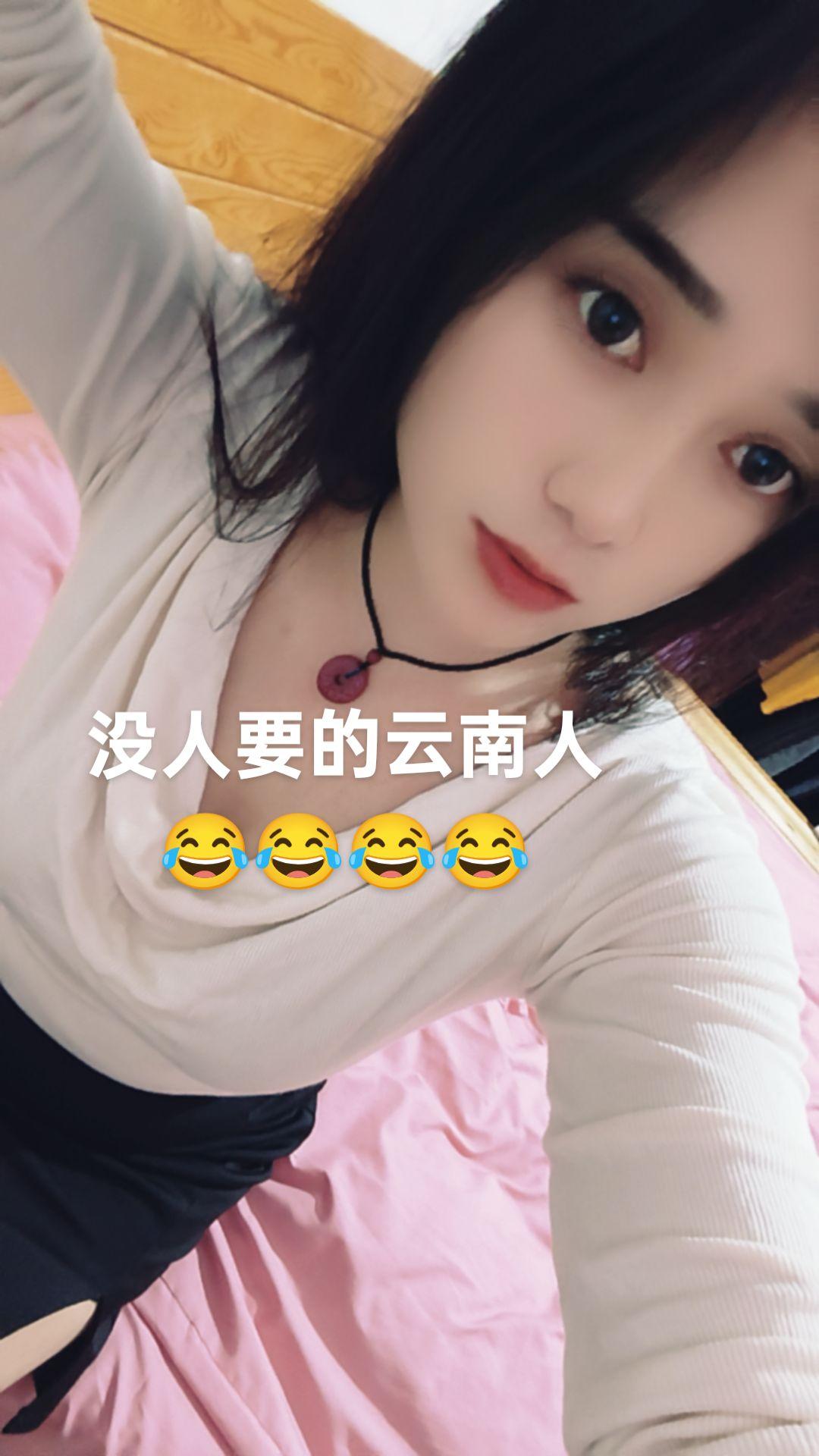 如果九分真诚换不来三分热情, 任何关系都不用摸良心了