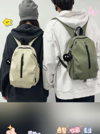 探屿轻便登山双肩包女背包学生小型时尚休闲男旅游包户外小号新款#登山双肩包#男女背包#学生书包#旅游包#质量杠杠的