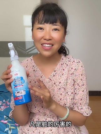 #多功能清洁剂 #清洁神器 #家居清洁 #厨房清洁油污