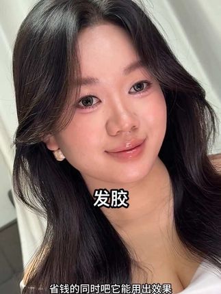 定抽丝发型的平价发胶终于挖到了! #发胶 #发胶喷雾 #化妆师 #抽丝造型 #发胶喷雾推荐