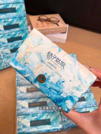 啊啊啊!9.9到手12大包的 #桔子姑娘抽纸 ,品质嘎嘎好,油墨画的图案很难让人不爱啊!真的可以囤起来啦!#抽纸 #纸巾 #生活用品