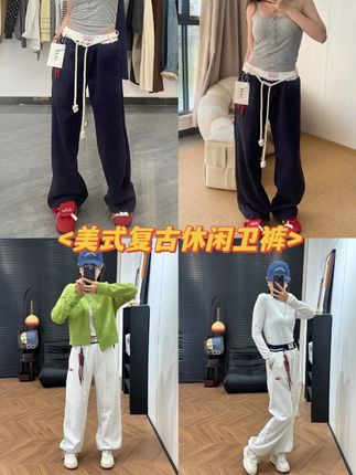 vocal!!入秋后的第一条卫裤真滴好好看啊!!秒剪吊牌不是开玩笑的!!#谁穿谁好看系列 #休闲卫裤 #藏青色休闲裤 #显高显瘦显腿长 #入秋穿搭