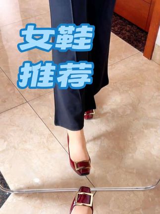 #哎呦喂你鞋真好看 #无限回购的宝藏单品 真皮多色可选的气质RV方头香蕉跟女鞋 #高跟鞋分享 #高跟鞋款式不累脚 #通勤搭配
