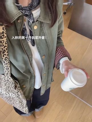 #慵懒风穿搭 #韩系穿搭 #早秋高质感职场穿搭 #韩风搭配 #今天穿什么