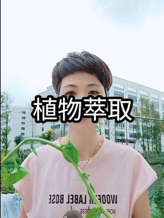 #温州同城 #温州方言 #温州话 #温州