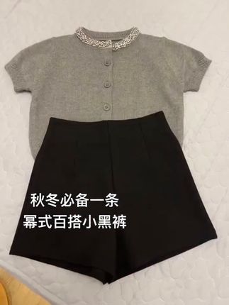 #今日穿搭 #穿出高级感 #只做高品质 #高级感穿搭 #今日分享
