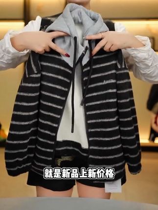 #秋冬穿搭 #男童穿搭 #女童穿搭 #加绒外套童装