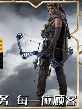 三角洲最新哈弗币比例
#三角洲 #三角洲行动 #哈弗币 #乐优商行 #省流