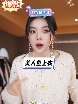 #非常舒服#非常百搭#遮肉显瘦