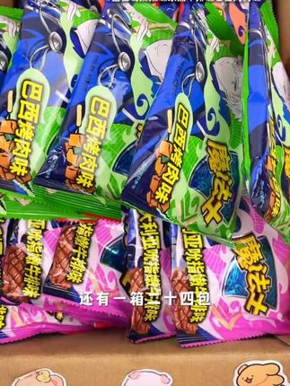 #干脆面#追剧小零食 #太好吃了
