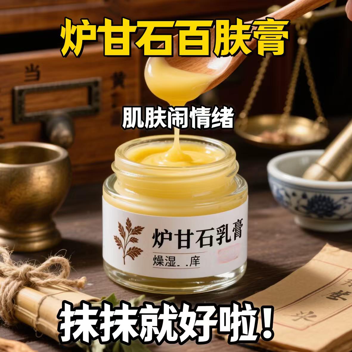 常备护肤好物,真的好用,有这样赶紧试试吧。#强烈推荐 #必备 #好货 #护肤好物 #护肤