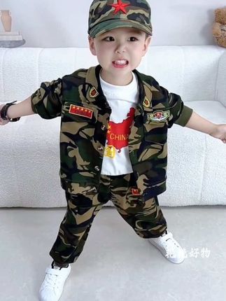 麻麻们,这款春秋款迷彩服套装来啦,家有儿子的秋季这样穿太帅气又酷又潮还耐脏,面料柔软舒适#迷彩服套装 #萌娃穿搭 #秋款上新#儿童秋季套装#萌娃穿搭@DOU+小助手 @巨量千川