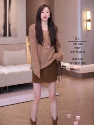 氛围感拉满~ #早秋穿搭 #气质穿搭 #显瘦穿搭 #针织衫 #美出高级感