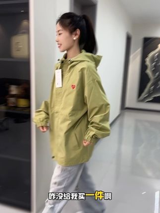 户外徒步,上班骑行真的很需要一件防风外套!#秋季穿搭#登山服#查尔斯桃心#今天穿什么#冲锋衣