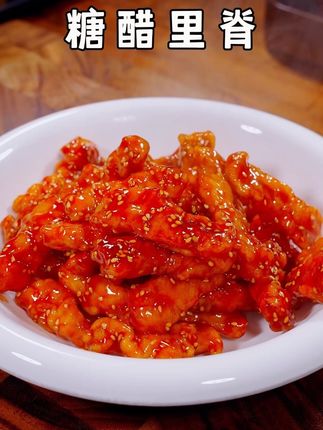 孩子想吃糖醋里脊,你可别在出去买了,咱们自己在家就能做,酸甜酥脆,大小朋友都爱吃#糖醋里脊 #家常菜 #在家做美食