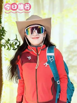 把喜欢的色系穿上身,是秋天最简单的浪漫。#森林时尚户外服饰 #时尚穿搭分享 #速干外套 #跑步衣 #徒步
