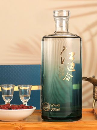 江边令60系列浓香型【两瓶装】/【整箱】纯粮酿造42度/52度500ml52度#性价比超高#纯粮酿造 #送人送礼#白酒推荐#浓香型白酒