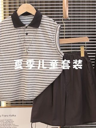 童装男童夏装套装2025新款儿童夏季纯棉条纹polo衫两件套宽松帅气#夏季穿搭 #夏季套装 #休闲套装 #儿童套装 #童装