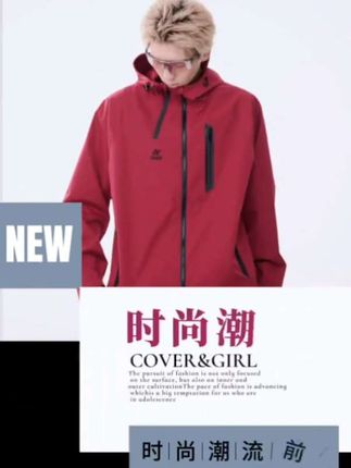 #冲锋衣 #潮酷穿搭 #穿搭#男女同款#外套
