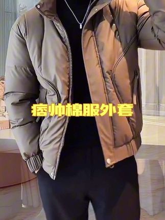 #加厚保暖一件过冬 #痞帅棉衣外套 #品质男装 #男士棉服 #保暖又好看