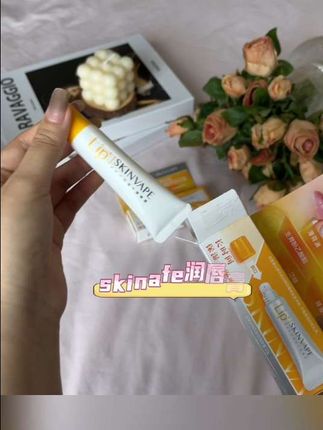 入秋了润唇膏记得安排上了!它真的巨巨巨好用!#润唇膏推荐 #强烈推荐 #好物分享