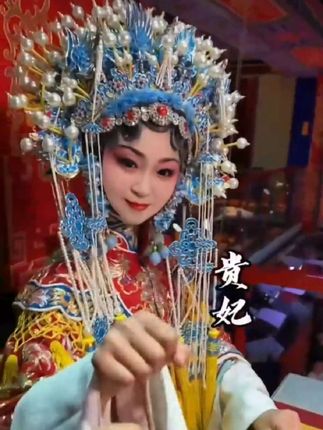 我要上热门#说唱脸谱 #谁说京剧不抖音 #京剧是国粹 #自娱自乐开心就好,感谢抖音平台。