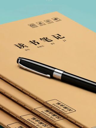 暑假看完书,就要写读书笔记 ,给孩子准备这本阅读笔记摘抄本,加深记忆力,边摘抄边练字#学习用品 #学霸秘籍 #每天进步一点 #每日学习打卡 #学习用品