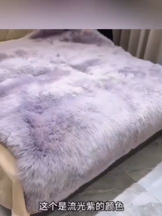 保暖防潮羊毛毯 日式卡棕色双人羊皮褥子保暖防潮床毯老人羊皮垫子羊毛毯#羊毛毯#保暖羊毛毯 #毛毯 #居家好物
