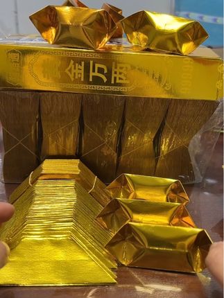 #金元宝折法#见者好运见者发财