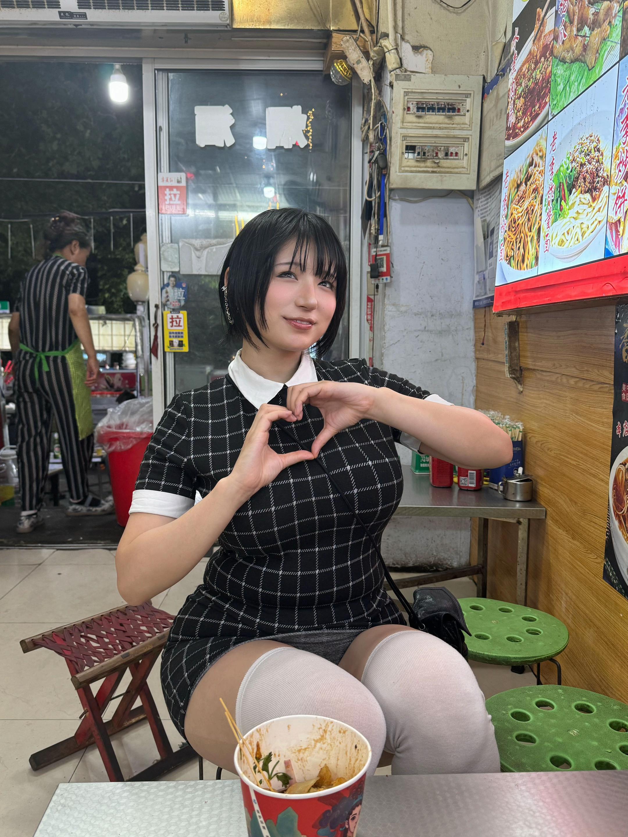 😗周一是不是有点压抑呢