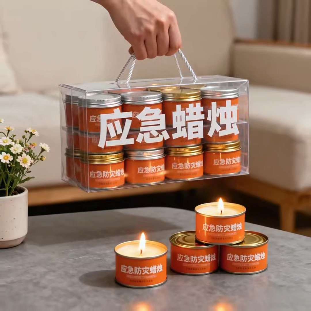 #好物推荐🔥 #应急蜡烛#强烈推荐 #上热搜