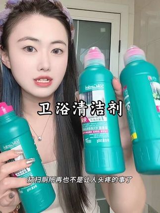蔬果园的免刷清洁剂真心推荐,马桶刷都省了#蔬果园免刷浴室清洁剂#蔬果园洁厕剂#马桶清洁剂推荐 #自用好物分享#洁厕剂