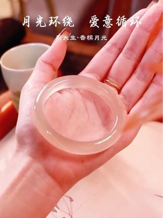 周大生白月光正圈手镯香槟白月光手镯礼物送人自己佩戴非常漂亮 #周大生 #白月光手镯 #香槟白月光手镯 #礼物 #手镯