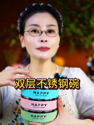 这款碗颜值与实用双在线!马卡龙配色清新亮眼,内层304不锈钢安全耐用,外层环保PP做双层中空设计,隔热防烫还防滑。420ml容量、12cm直径大小适中,日常盛饭、装辅食都很合适。#颜值餐具 #马卡龙色系 #不锈钢碗 #双层防烫 #餐桌上的仪式感