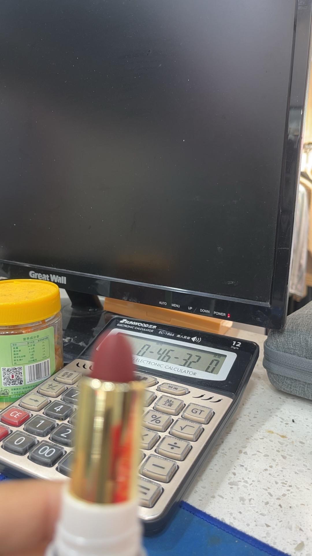 网上看起颜色好看,实际买来到货颜色不一样、少在网上买东西,质量是还可以,就是买不满意,颜色不是自己喜欢的#我在抖音买买买