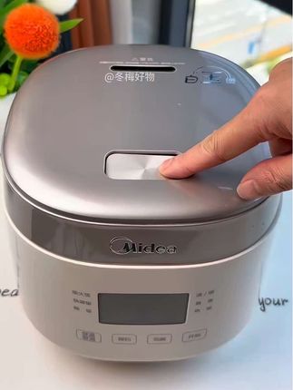 美的白玉晶釜电饭煲小型家用1-2人电饭锅智能预约多功能微压煲汤#美的#电饭煲#好物推荐🔥 #强烈推荐 #厨房小家电