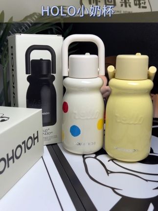 #HOLOHOLO 家水杯颜值也太高了吧!这哪个女生可以拒绝呀!#提升幸福感好物 #保温杯 #杯子控 #种草