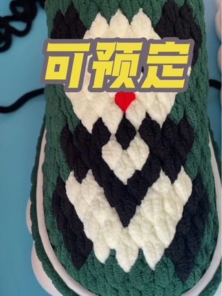 #居家拖鞋 #爱生活爱编织 #冰条线拖鞋 #纯手工编织拖鞋 #网红拖鞋 我家的爆款熊猫😁