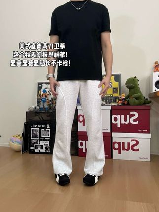 我愿称为是这个秋天的神裤!直筒显高有垂感的直筒宽松版型,不挑腿型不挑人,显高显瘦显腿长,日常随意搭配都硬帅!#百搭神裤 #百搭裤子 #裤子 #卫裤 #休闲裤