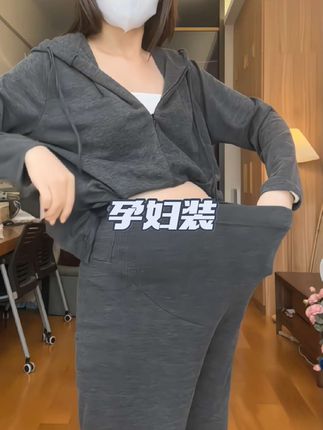 #孕妇装 #慵懒风穿搭 #遮肚子藏肉#显瘦穿搭#孕妈穿搭@生活服务热点中心 @上热门🔥🔥🔥