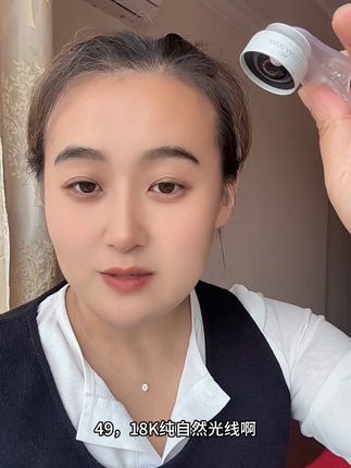 纯自然光广角镜,49到手高清18K,性价比非常高!!! #广角镜 #一个人拍照也可以很美 #平价好物 #广角镜超高清